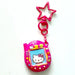 dxx-img:d11ee3b27baba58a0bd60777bf401c6e