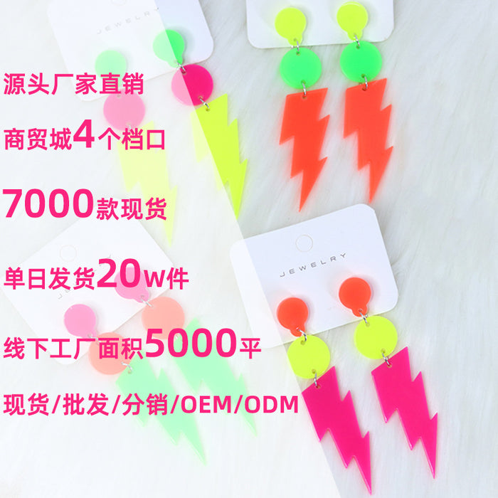 dxx-img:63992d843ff55791abcf7494c26a3f4b