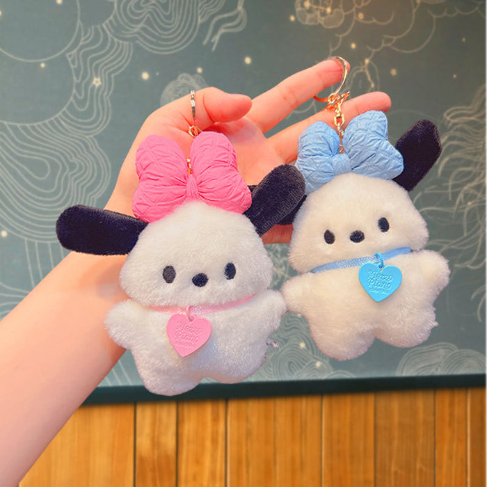 Wholesale Decompression Plush Cartoon Doll Keychain JDC-KC-JuJi027