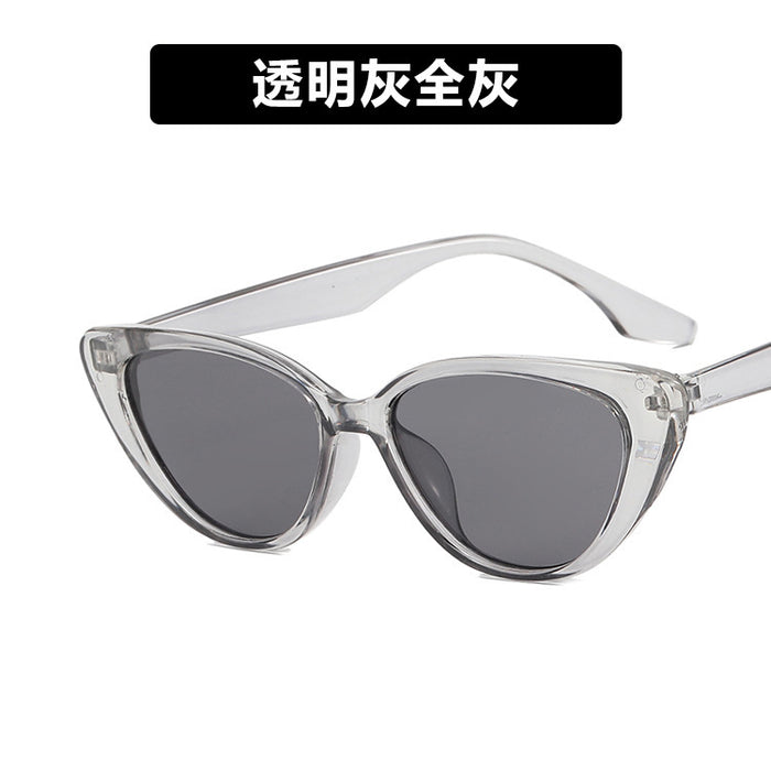 Wholesale Personalized cat eye sunglasses, sunscreen, high-end sunglasses, sunglasses