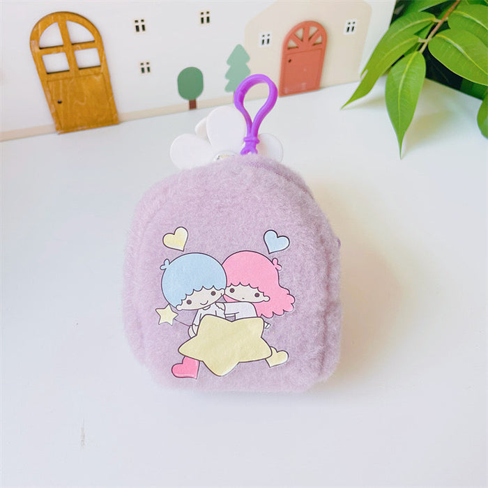Wholesale Plush Coin Purse Keychain JDC-KC-CXR001