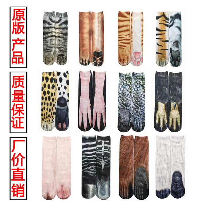 Wholesale Cotton 3D Animal Foot Printing Socks JDC-SK-Xiny004