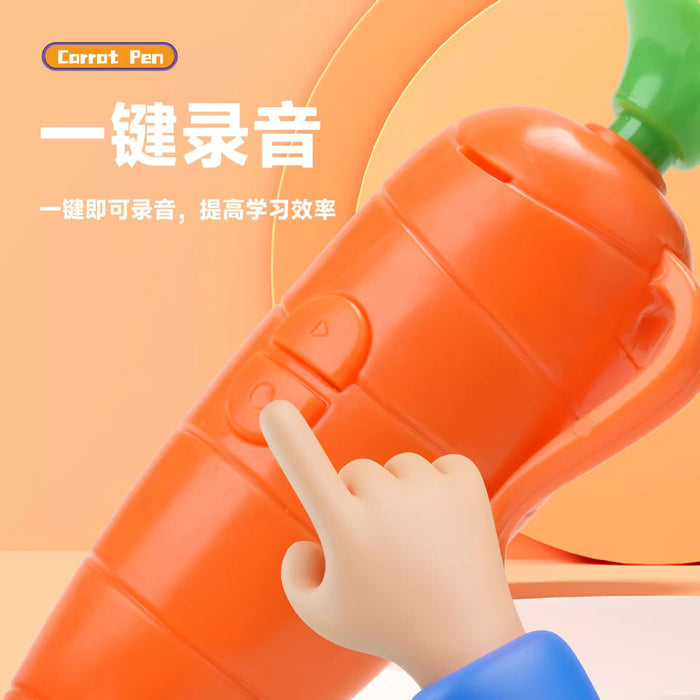Wholesale Carrot Recording Pen,  0. 5mm Writing,  Press Closure,  Plastic Shell,  Gift Accessory minimum quantity：5