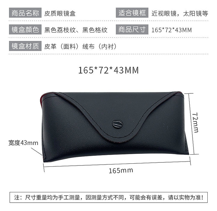 Wholesale Sunglasses Internet-famous Women's Sunglasses