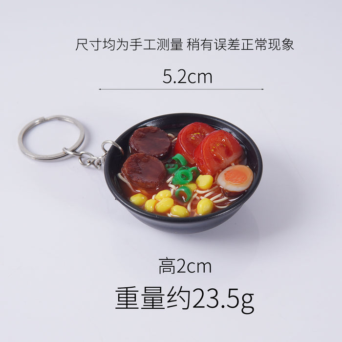 Wholesale PVC Simulated Seafood Ramen Keychain Bag Charm Decorative Accessory MOQ≥2