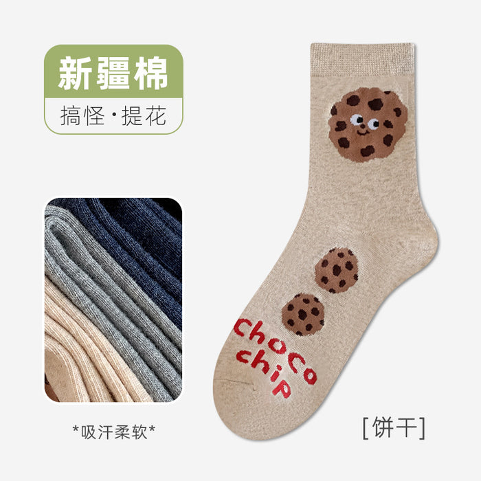 Wholesale Socks, mid tube socks, cotton socks, special cartoon creative socks, anti odor and sweat absorbing versatile socks