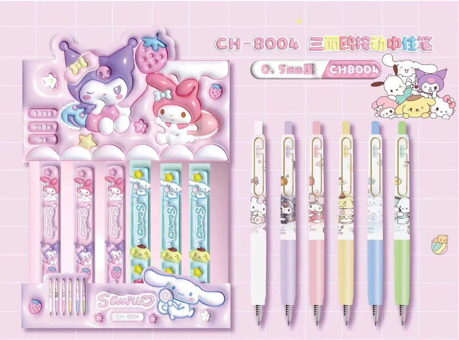 Wholesale Cartoon Blind Box Gel Pen (S) JDC-PN-YiH001