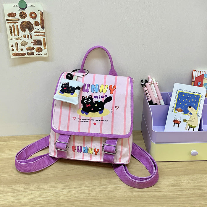Wholesale Children's Backpack Cute Cartoon Schoolbag Kindergarten Baby's