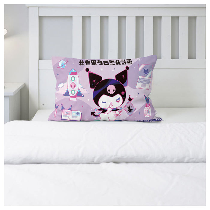 Wholesale Cartoon Polyester Pillowcase (S) JDC-PW-HHY001