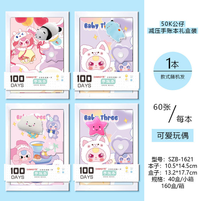 dxx-img:e6ca0e01a5e081c28d4c07d7161ab10d,JDC-NB-6269470522595-M1