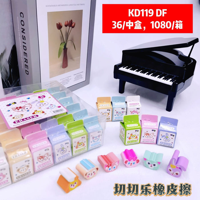 Wholesale Cartoon Milk Box Eraser Creative Cute Sliced Eraser