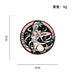dxx-img:9ba9a86720b8c87a478b554244ad214a,JDC-BCH-6284477406364-M1