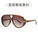 dxx-img:25eecc7e8212b20d3e47ab4516eaeb9f,JDC-SG-5924473528454-M1