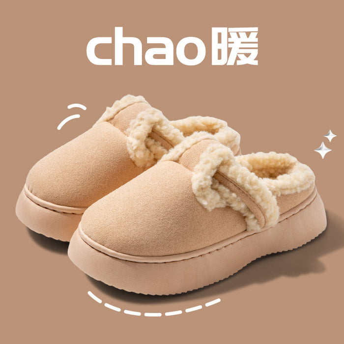 Wholesale EVA Plush Warm Thickened Soft Soled Slippers JDC-SP-Runj003