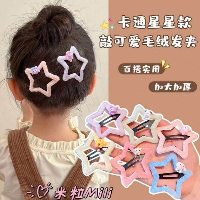 Wholesale  plush star BB clip cute children's hairpin  bangs side clip