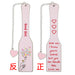 dxx-img:d16d2b956aad9e4f35889d62bc97ae50,JDC-BM-6217194206990-M2