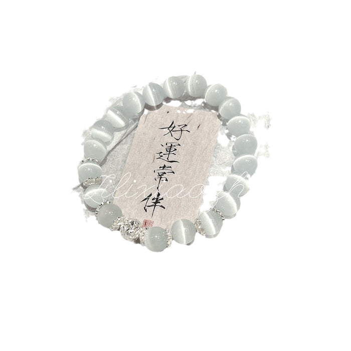 Wholesale Cat's Eye Stone Bracelet Sapphire Light Luxury, Small and Exquisite, High Quality Crystal Bracelet