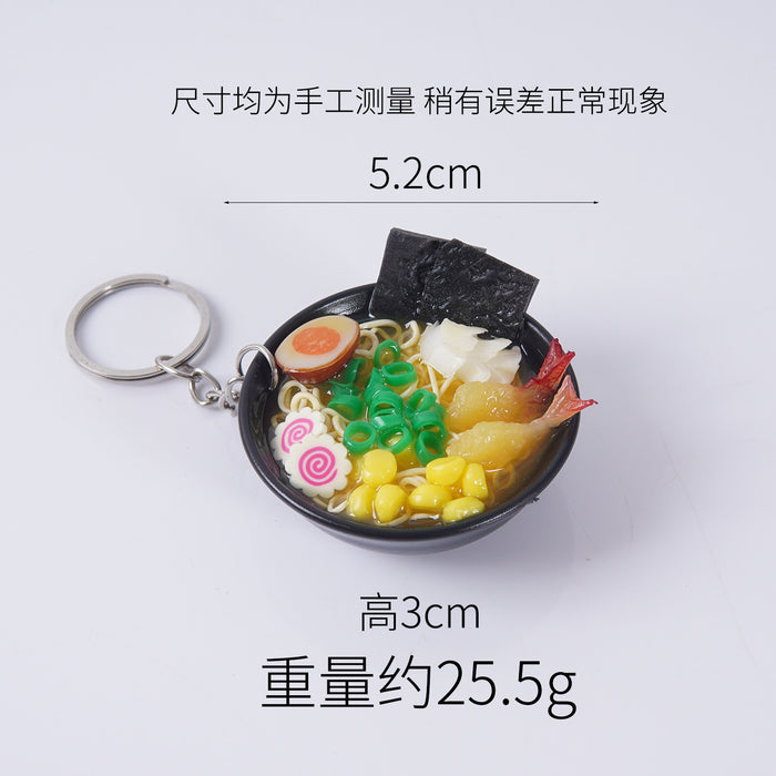Wholesale PVC Simulated Seafood Ramen Keychain Bag Charm Decorative Accessory MOQ≥2