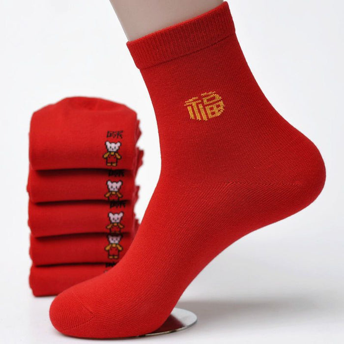 Wholesale Red Socks Men and Women Couple Red Socks Mid-tube Cotton Socks Fortune Red Socks