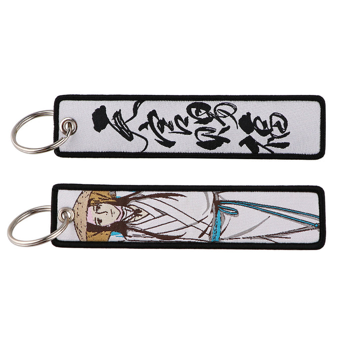 Wholesale Japanese Wave Weaving Marks Keychain Fabric Keychain Accessories