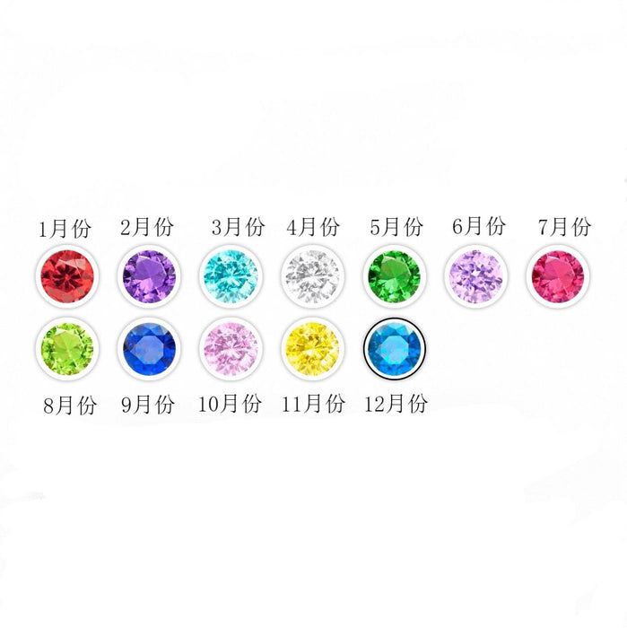 Wholesale December Birthstone Colorful Transfer Bead Necklace