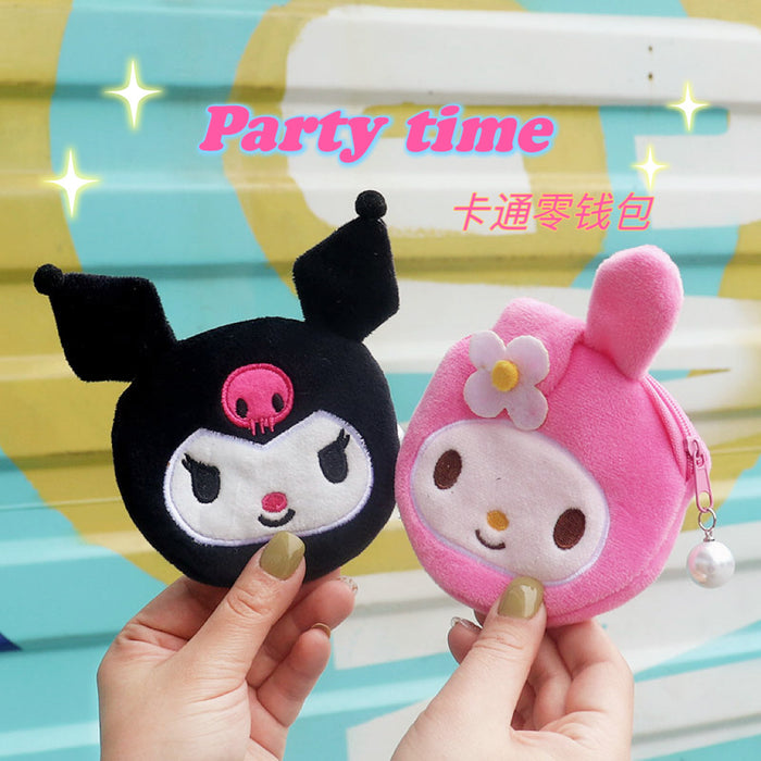 Wholesale Cute Cartoon Plush Dog Paw Coin Purse Pearl Bead Zipper Wallet With Keychain Multifunctional Card Holder Pouch Casual Party Gift
