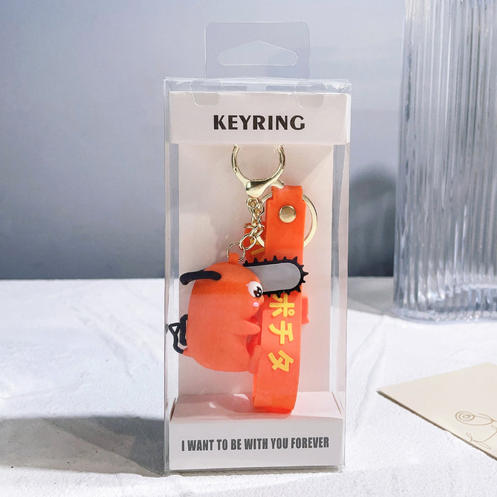 Wholesale Cartoon Silicone Doll Keychain JDC-KC-QiChao038