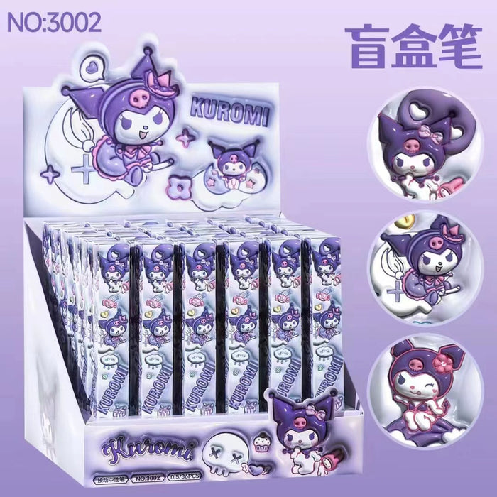 Wholesale Cartoon Blind Box Gel Pen (S) JDC-PN-YiH001