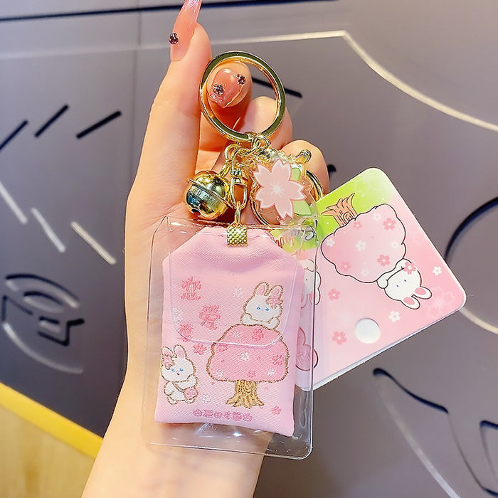 dxx-img:e26b2e52a2e6e7479a0948224666b7c9,JDC-KC-6112154700656-M1