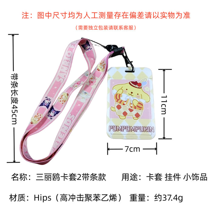 Wholesale Cartoon Doll Silicone Keychain JDC-KC-MingT077