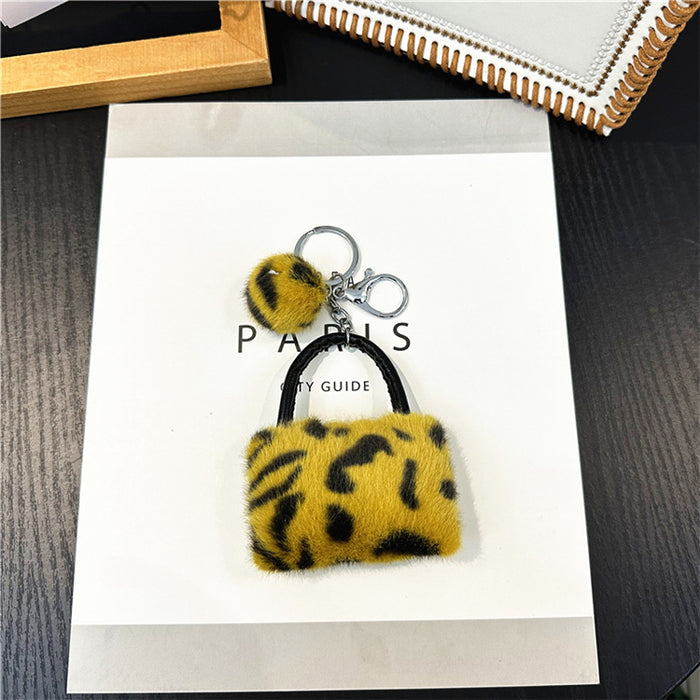 Wholesale Leopard print bag keychain student cute plush cartoon pendant car key chain fur ball pendant accessories