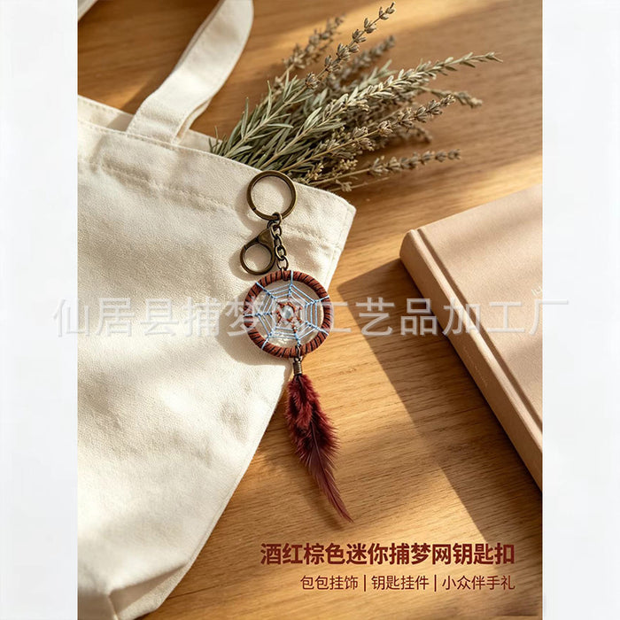 Wholesale Blue Dreamcatcher Keychain Ethnic Style Feather Alloy Car Key Accessory