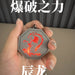 dxx-img:520990e37347ad4ee6ff0c3b6f506020,JDC-KC-5902286308875-M1
