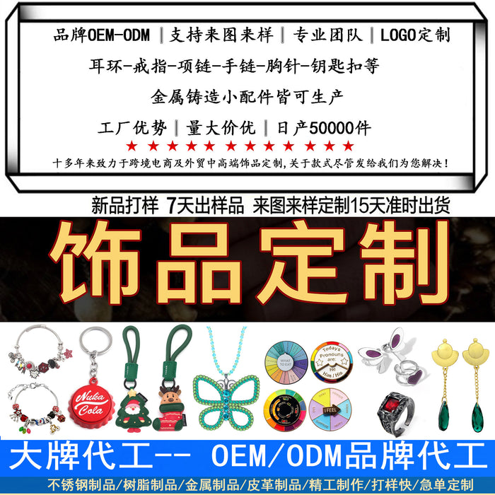 dxx-img:c42c2f24609f8c47baaf58e107d4a280