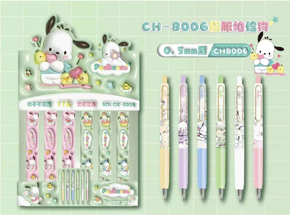 Wholesale Cartoon Blind Box Gel Pen (S) JDC-PN-YiH001