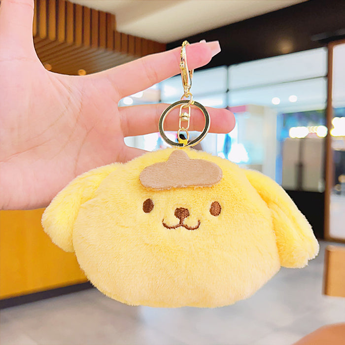 Wholesale Cartoon Plush Coin Purse Keychain JDC-KC-KuM005