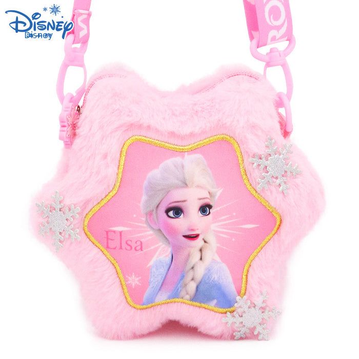Wholesale Children's plush bag, cute small bag, loose change shoulder bag