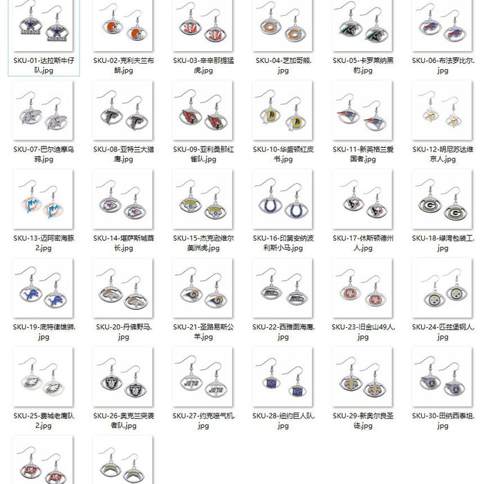 Wholesale Team Earrings Football Shape Earrings