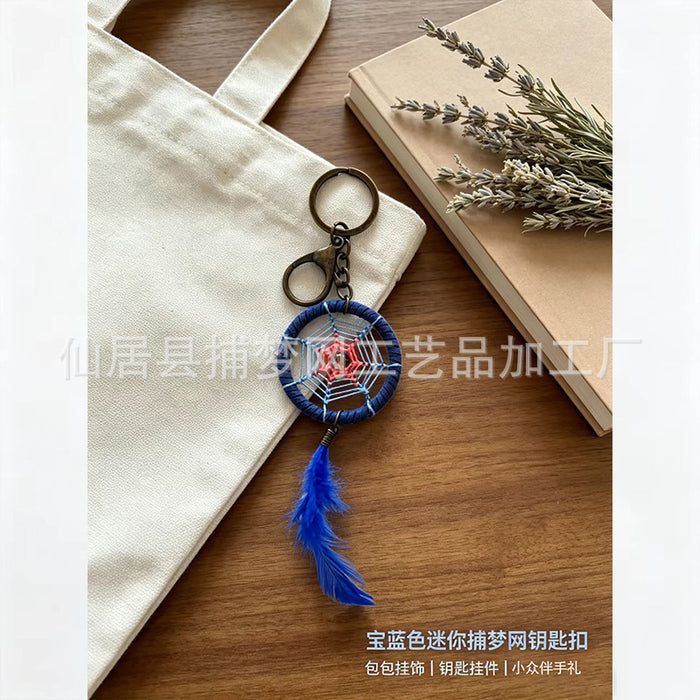 Wholesale Blue Dreamcatcher Keychain Ethnic Style Feather Alloy Car Key Accessory