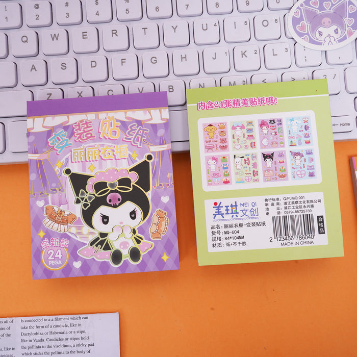 Wholesale Dress up sticker book sticker book for elementary school students