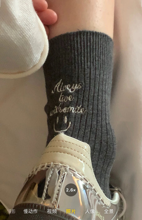 Wholesale Socks made of pure cotton with a middle tube, stacked with embroidery, vintage style, versatile and comfortable