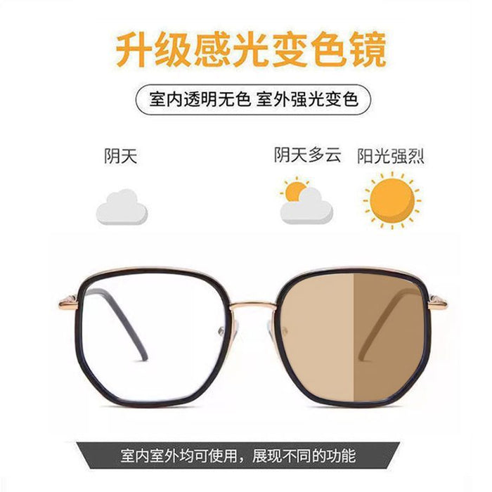 Wholesale Photochromic Glasses JDC-SG-XuanD002