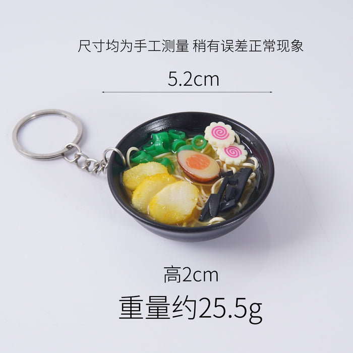 Wholesale PVC Simulated Seafood Ramen Keychain Bag Charm Decorative Accessory MOQ≥2