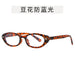 dxx-img:995c4ee2aa400e2ce78500cf4275e0a3,JDC-SG-6011703488900-M1