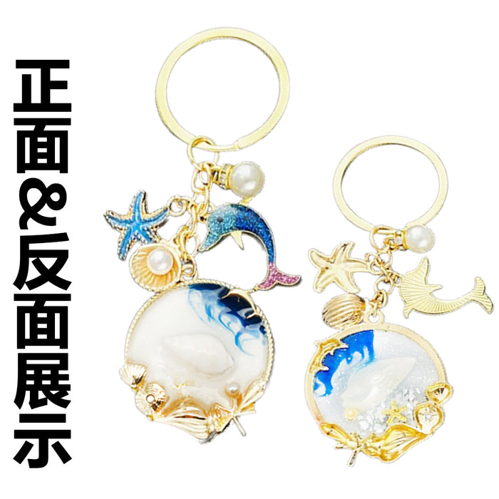 Wholesale Starfish Pearl Dolphin Zinc Alloy Keychain JDC-KC-LuNeng015