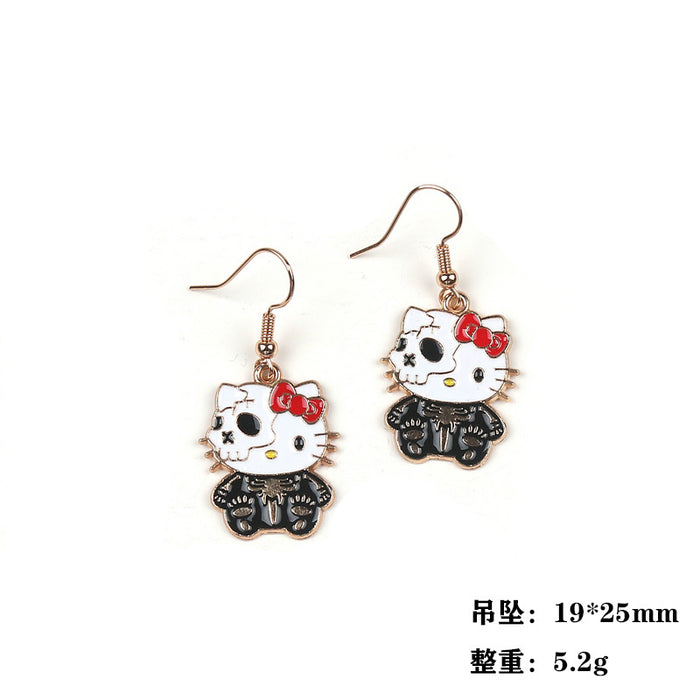 dxx-img:5239996bb43595d27e7bac35365a469a,JDC-ES-5683746722251-M2,JDC-ES-5683746722252-M2