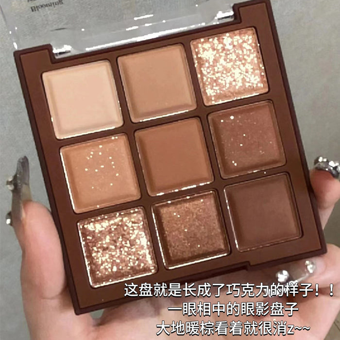 Wholesale Chocolate Jiugongge Eye Shadow Disc Shining Pink Pearl Matte Earth Color Student Nine Color Eye Shadow JDC-EY-SN002