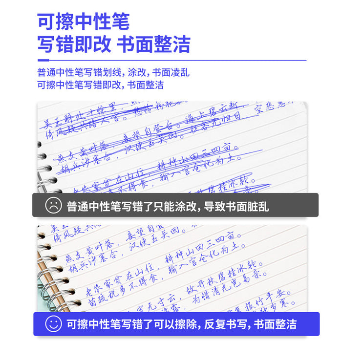 dxx-img:2a80ad425b1ab6d813f71a42424c8f77