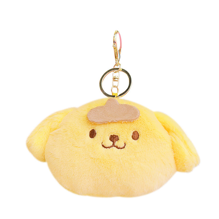 Wholesale Cartoon Plush Coin Purse Keychain JDC-KC-KuM005