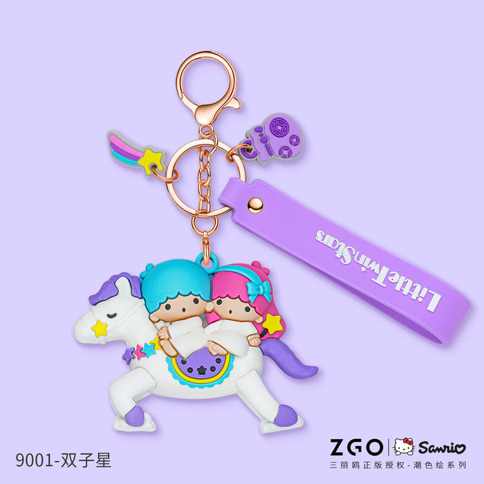 Wholesale Cute Unicorn Keychain JDC-KC-LeZ001